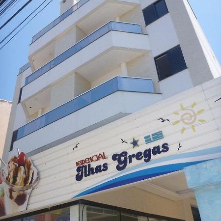 Residencial Ilhas Gregas Aparthotel Florianopolis Bagian luar foto