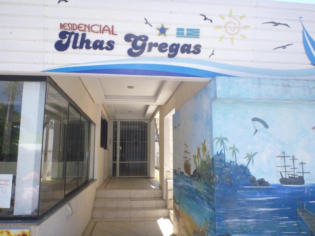 Residencial Ilhas Gregas Aparthotel Florianopolis Bagian luar foto